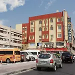 Burj Nahar Hotel L.L.C