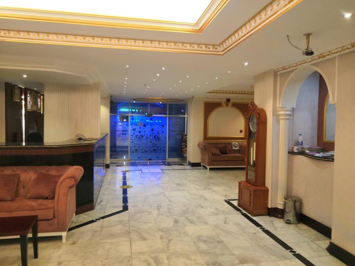Burj Nahar L.l.c Dubai