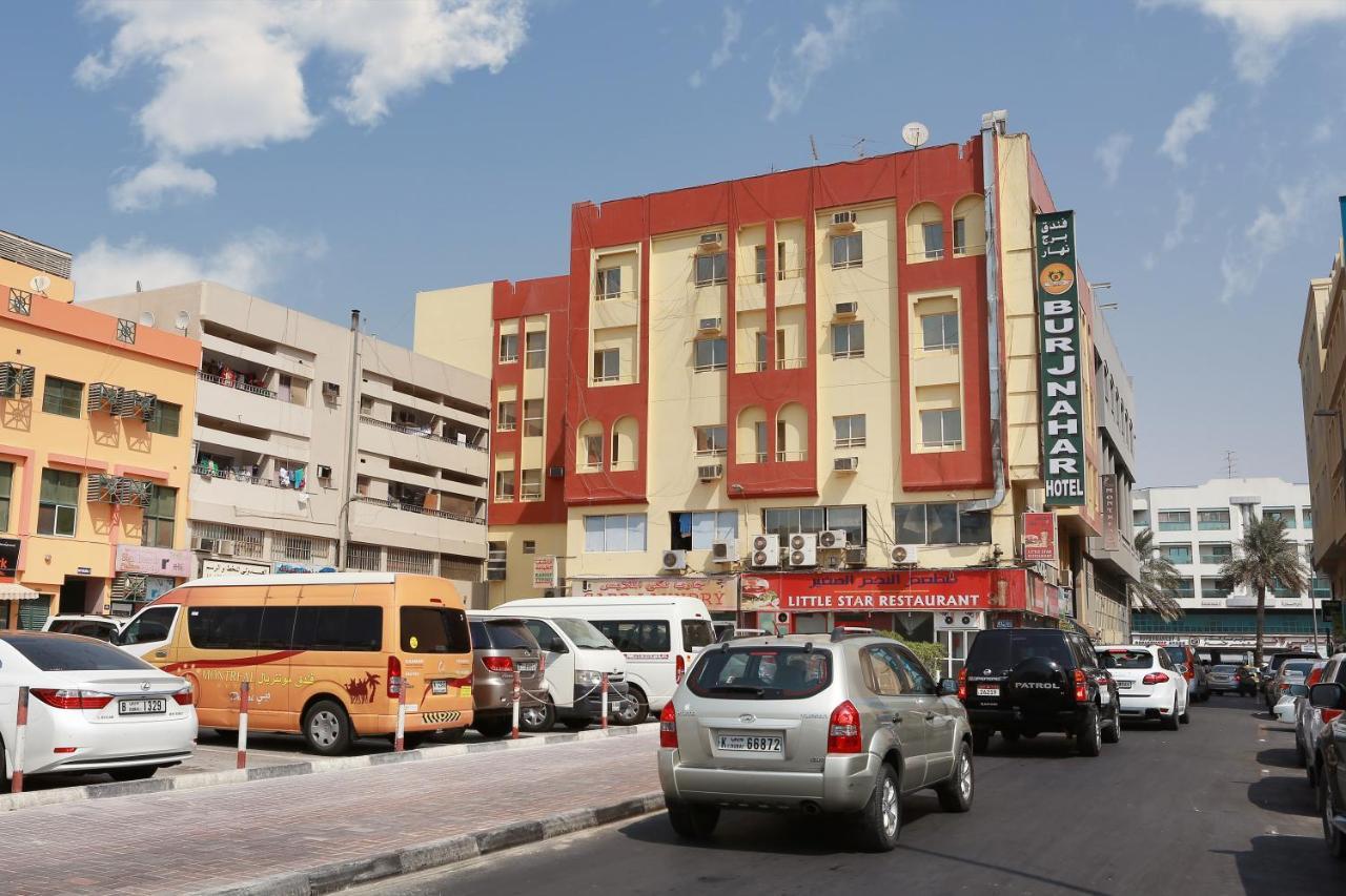 Hotel Burj Nahar L.l.c Dubai