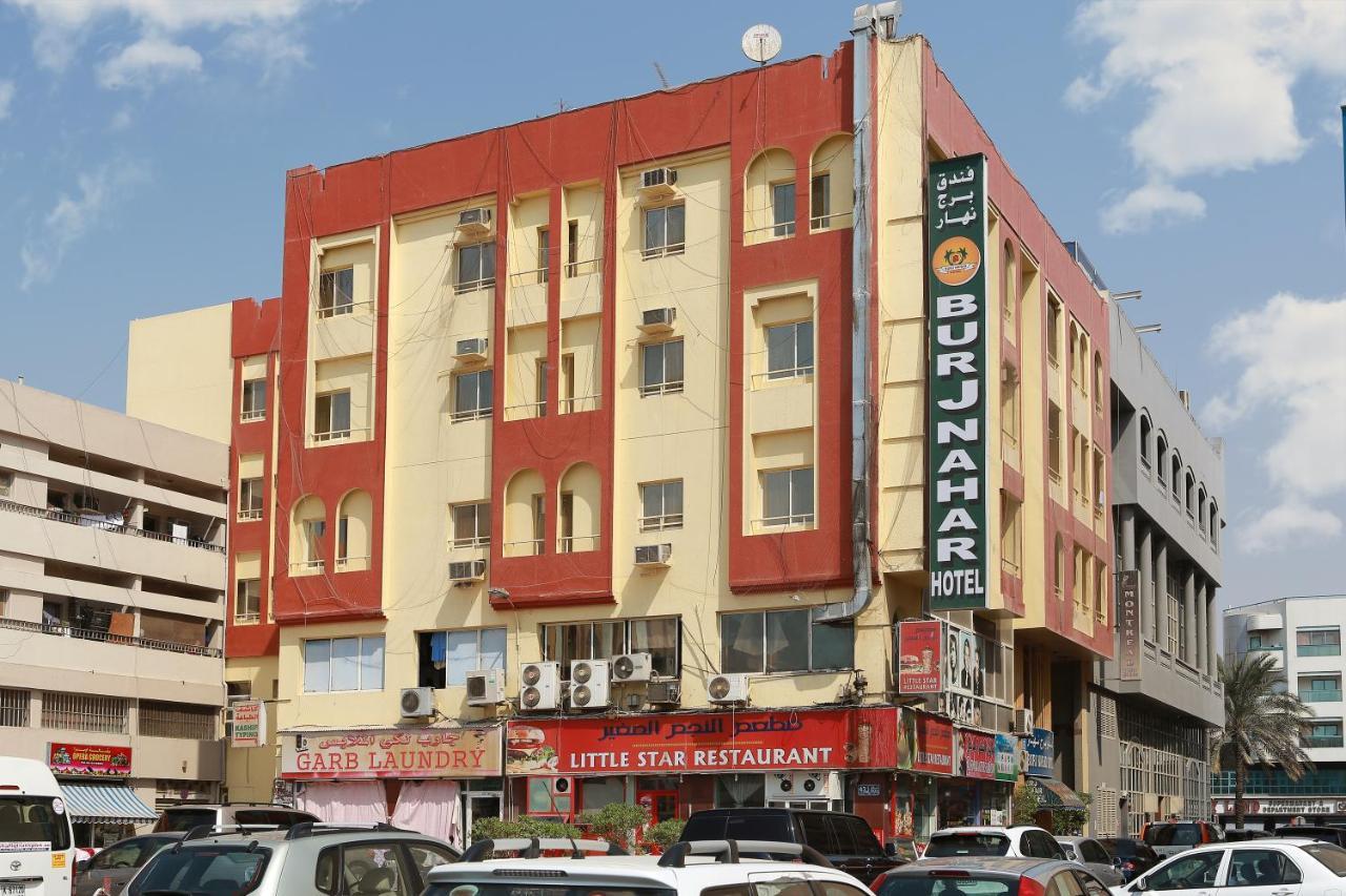 Burj Nahar L.l.c